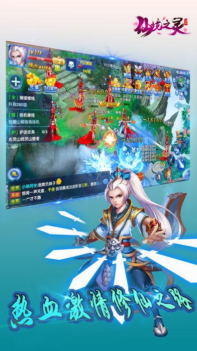 蓝狐视频