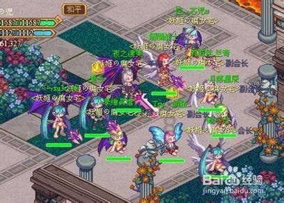 次元喵