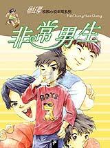 小猫钓鱼正版下载中文版