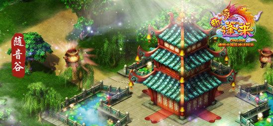 燃烧吧大脑装瓶子游戏