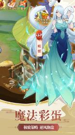 燃烧吧大脑免广告最新版
