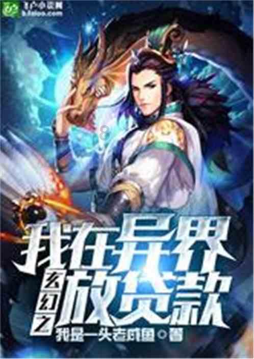 虫虫助手下载