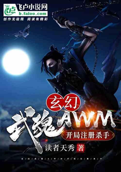 北极熊和棕熊相比,谁的体积和力量更大?有问必答平台-解决您的疑问