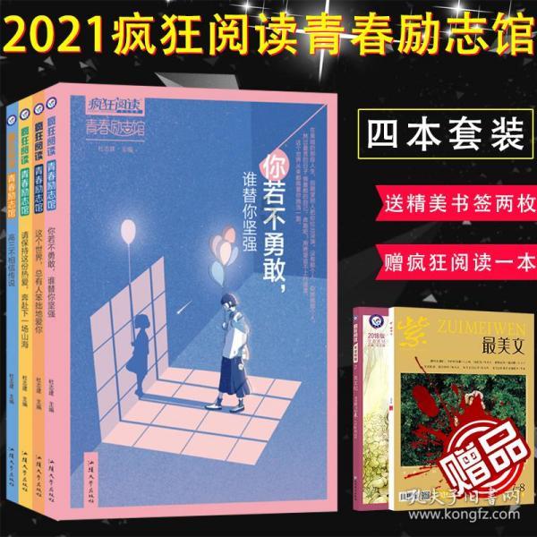 脑洞小老弟无实名认证