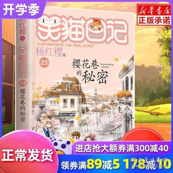 次元喵