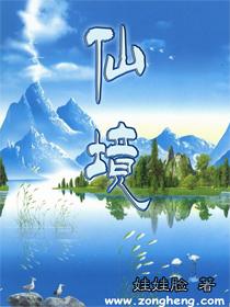 全民剧本大师内置菜单