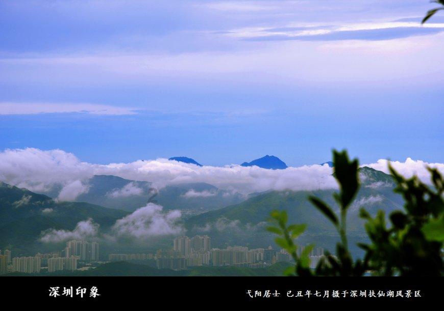 召唤神龙万宁版祖龙