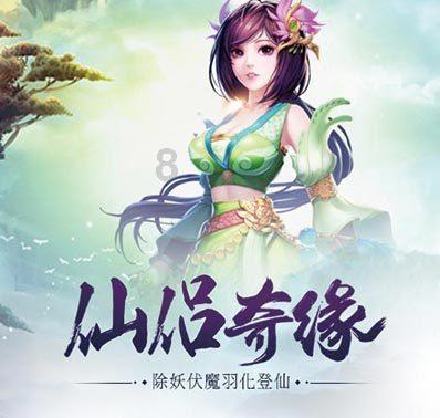 全民剧本大师内置菜单
