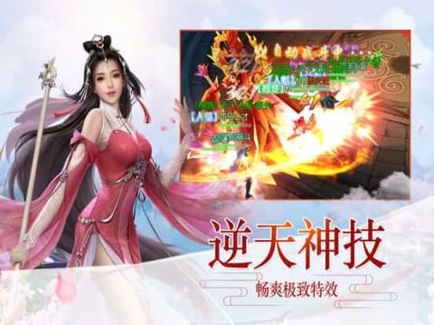 动物帮帮忙保卫家园