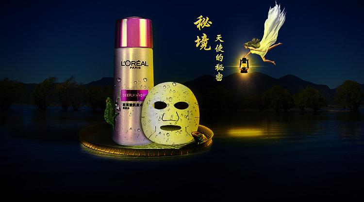 美图秀秀下载2023最新版