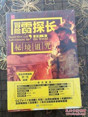加入日产轩逸电子车钥匙泡水后红灯一直闪还能用吗?,解锁知识星球的无限可能!