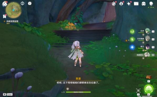 燃烧吧大脑装瓶子游戏