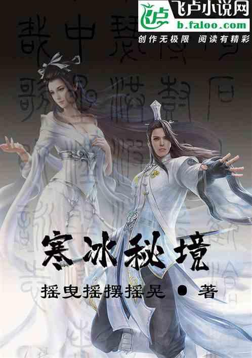 希望如约而至的不只有三月 还有你是什么意思?—专业的有问必答平台