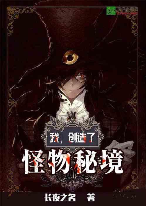 虫虫助手下载