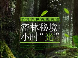 次元喵