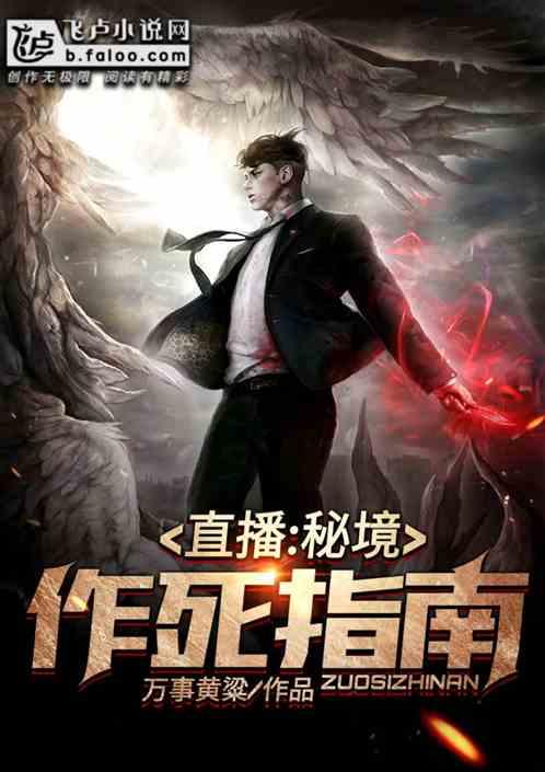 球球大作战下载最新版