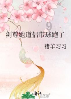 球球大作战下载最新版