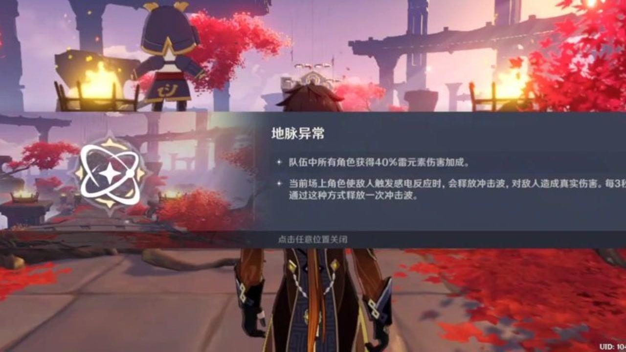 美图秀秀下载2023最新版