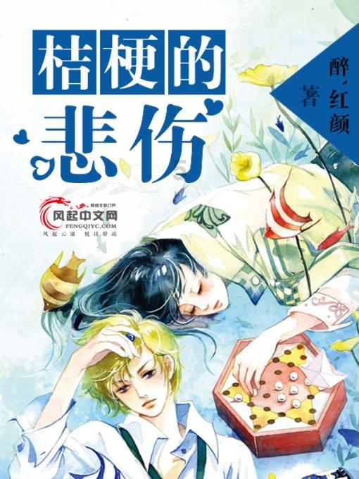 影视工厂