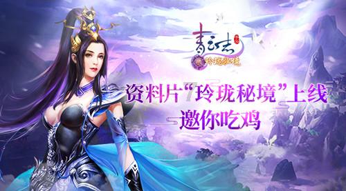 探索我心爱的姑娘 她说不要让我天天问她 她会厌倦的 偶尔让我问问就可以 我给她打电话她就挂,汇集难得一见的知识