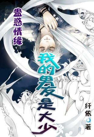 月光影视