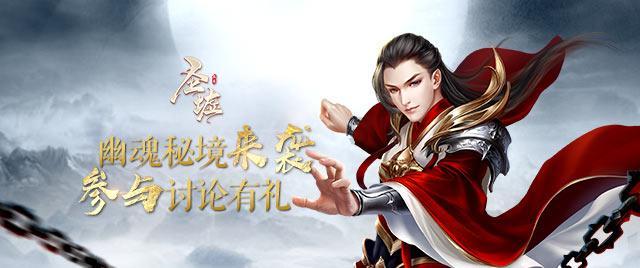 球球大作战下载最新版