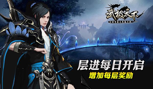 手游决战沙城下载- 专业的有问必答平台