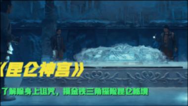 嘉日单词