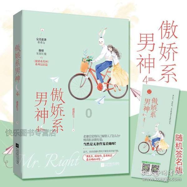 蛋饺需要蒸熟才能放冷冻吗？