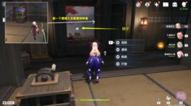 嘉日单词