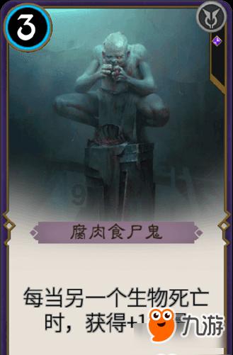 88影视