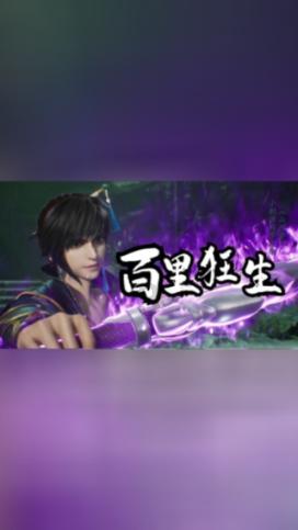 88影视