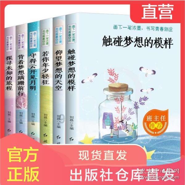 小猫钓鱼游戏龙王版有船
