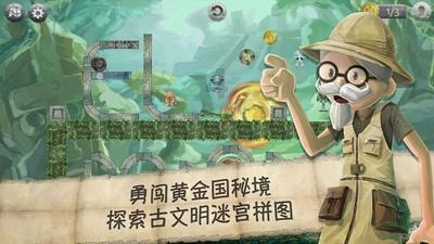 次元喵