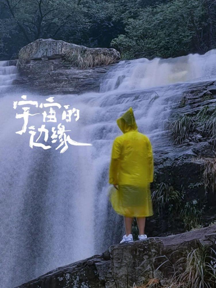 脑洞小老弟无实名认证
