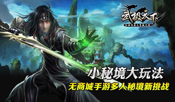 小猫钓鱼游戏龙王版有船