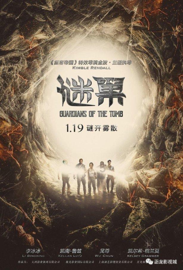 创造与魔法qq登录版下载