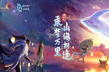 沪江开心词场