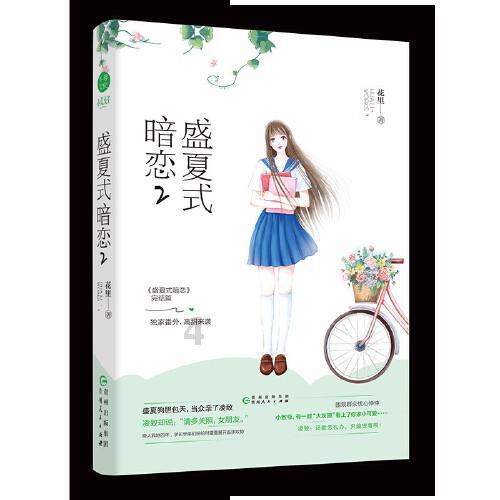 小猫钓鱼正版下载中文版