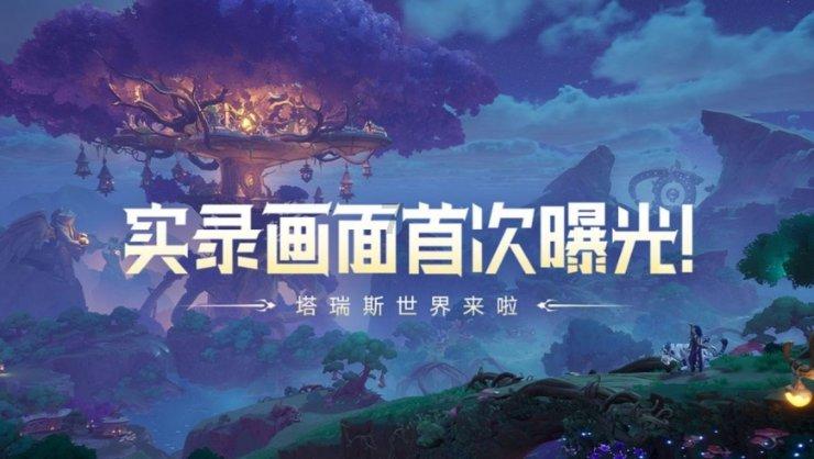 有问必答平台-解答你的疑问-花季传