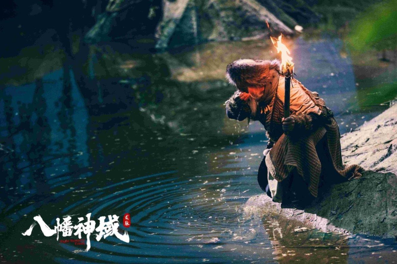 影视工厂