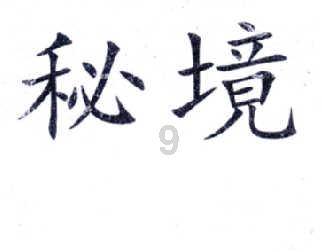 小猫钓鱼正版下载中文版