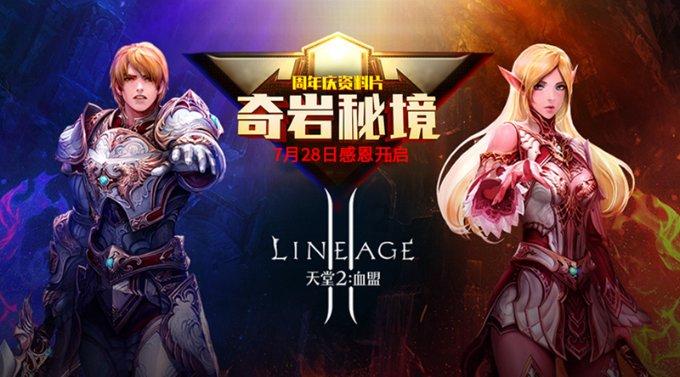 肾虚为什么？