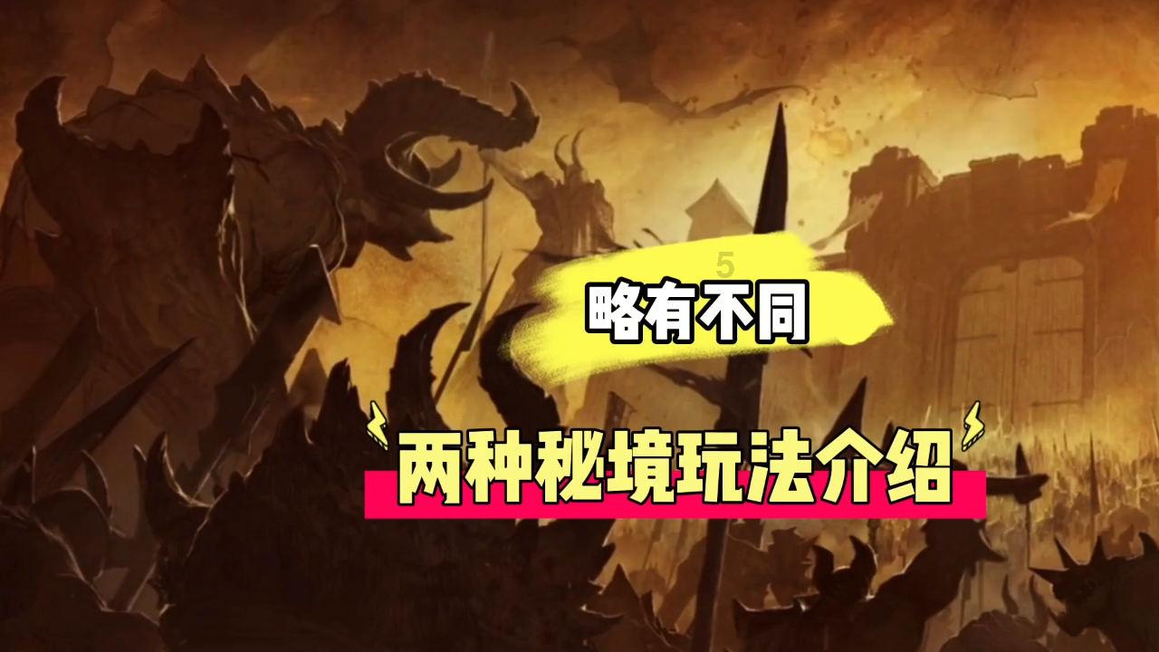 球球大作战下载最新版