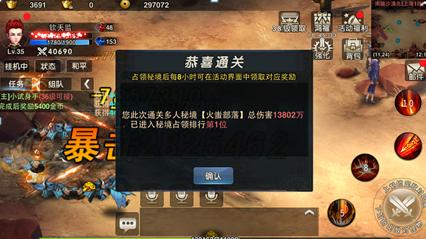 年糕片怎么做