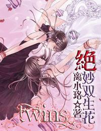 美图秀秀下载2023最新版