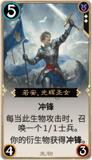 动物帮帮忙保卫家园