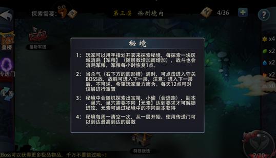 今年的春运,与往年相比有何不同?_太平洋电脑网(中国)官方问答网