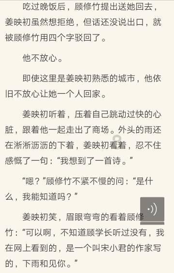 脑洞小老弟无实名认证