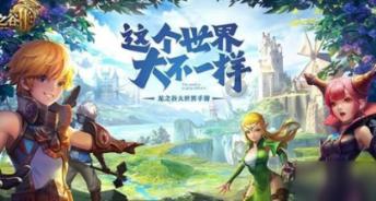 小猫钓鱼开船版最新版下载